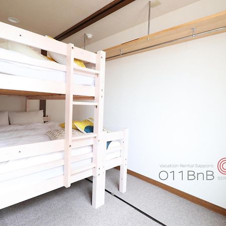 Nk Bld4F Sapporo 3Ldk 3Br 1 Floor 1 Room Exterior foto