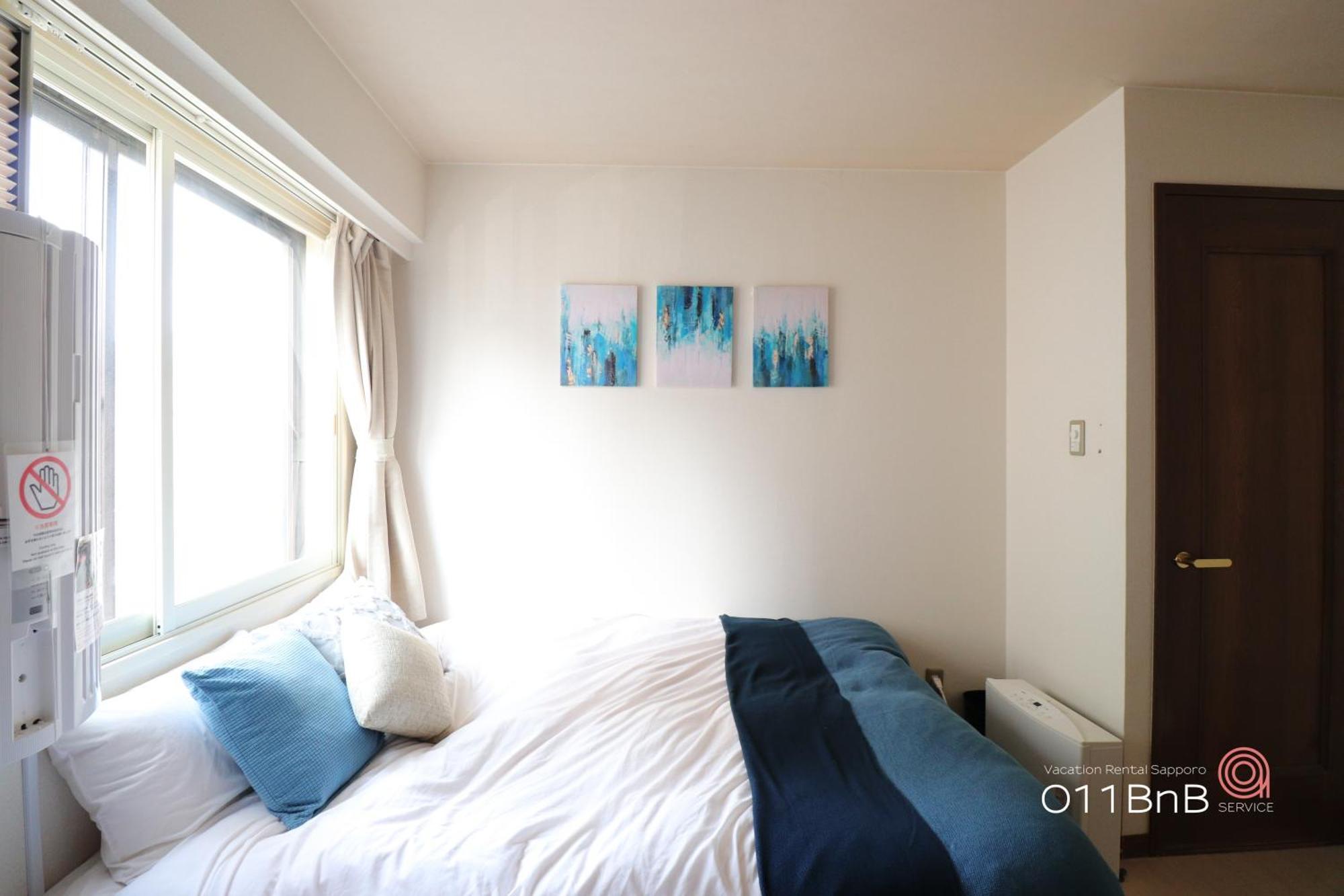 Nk Bld4F Sapporo 3Ldk 3Br 1 Floor 1 Room Exterior foto