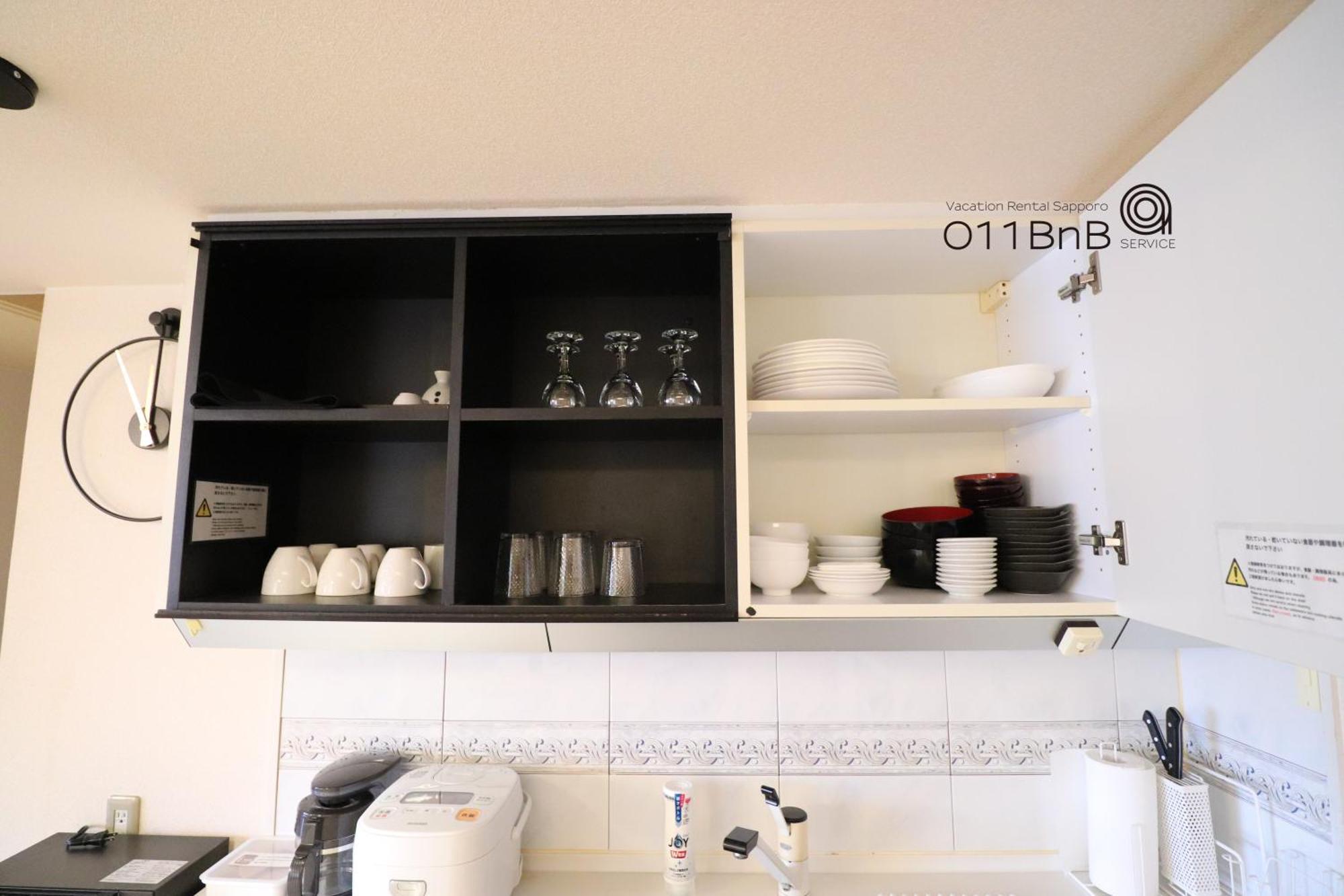 Nk Bld4F Sapporo 3Ldk 3Br 1 Floor 1 Room Exterior foto