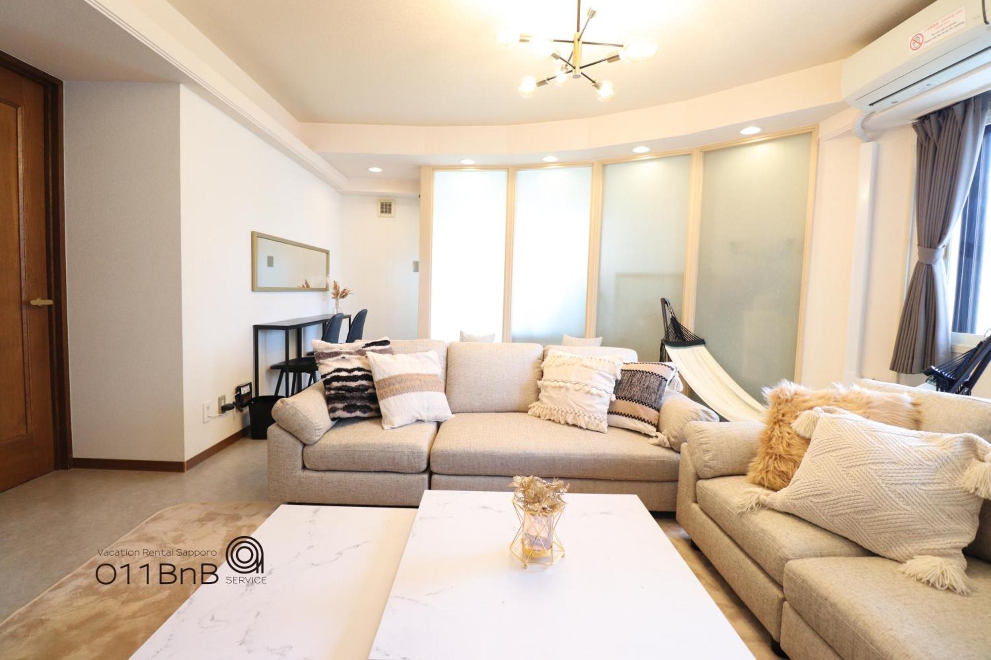 Nk Bld4F Sapporo 3Ldk 3Br 1 Floor 1 Room Exterior foto
