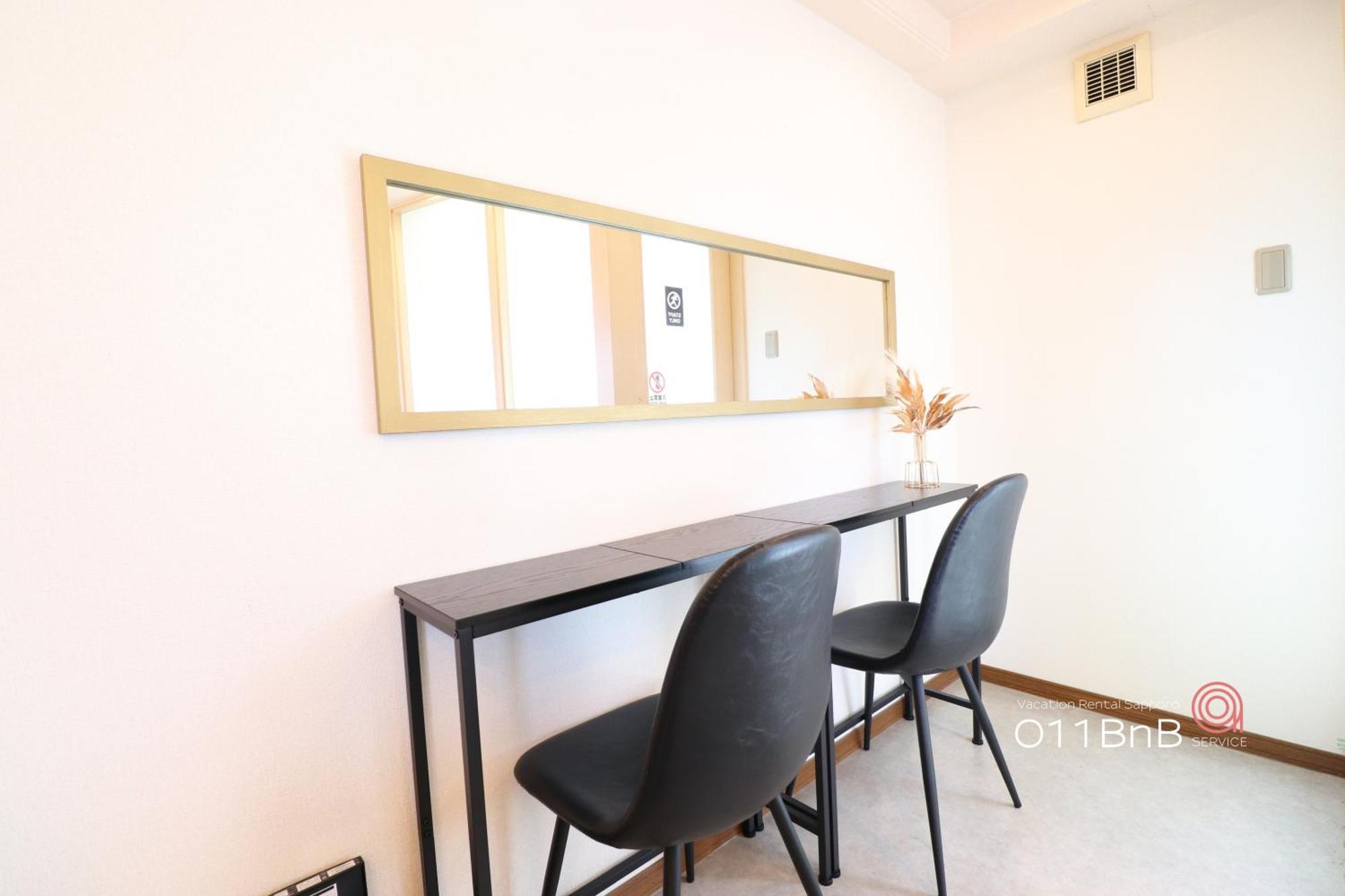 Nk Bld4F Sapporo 3Ldk 3Br 1 Floor 1 Room Exterior foto