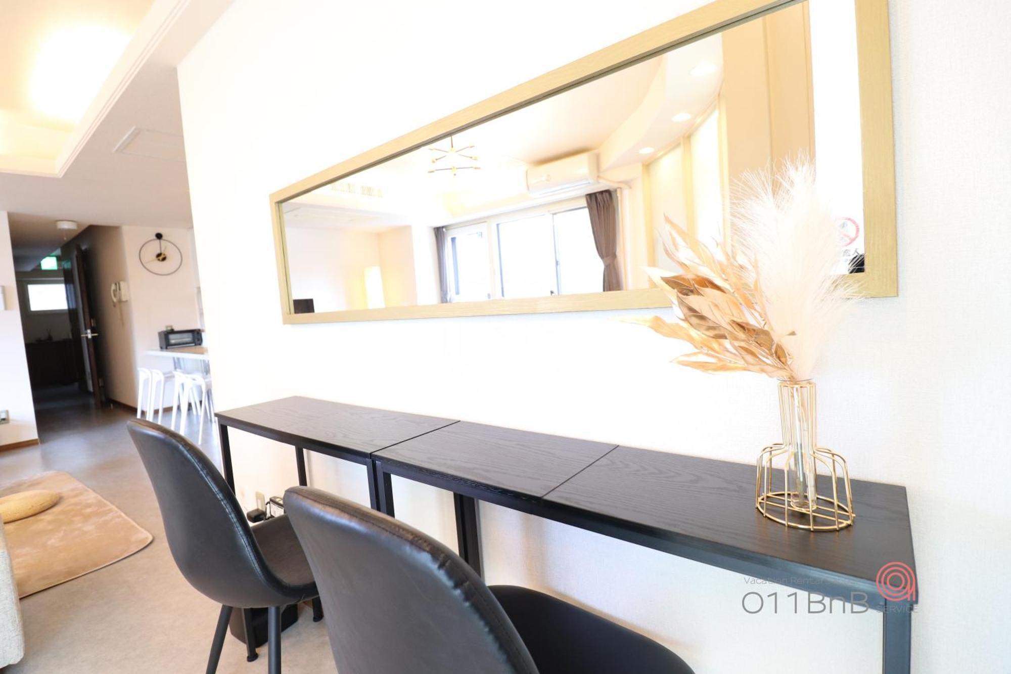 Nk Bld4F Sapporo 3Ldk 3Br 1 Floor 1 Room Exterior foto