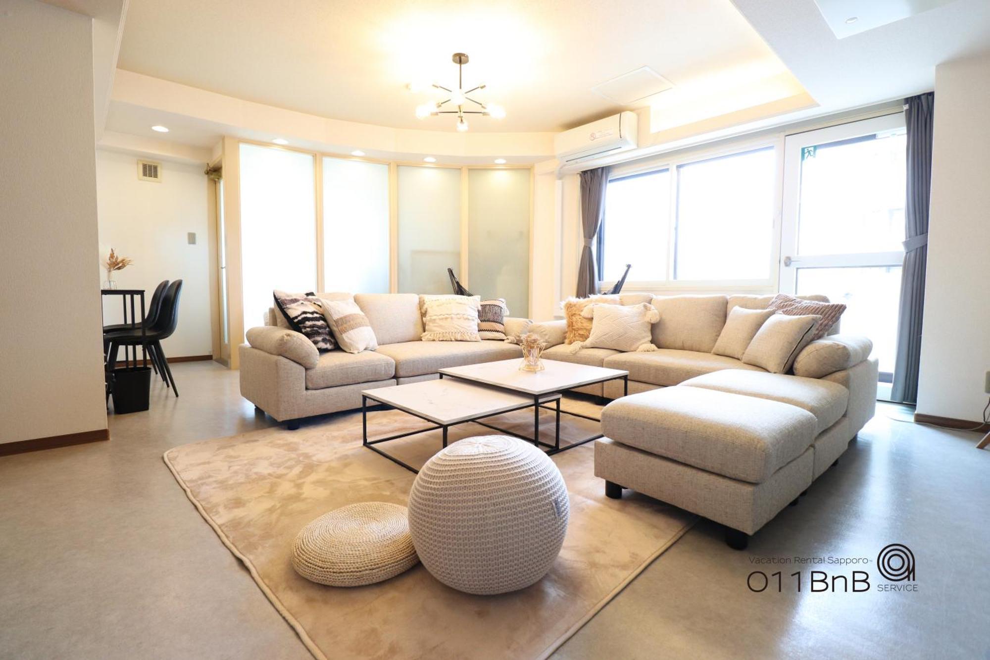 Nk Bld4F Sapporo 3Ldk 3Br 1 Floor 1 Room Exterior foto