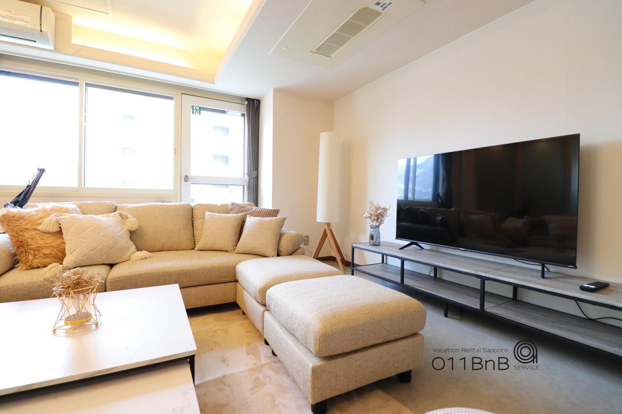 Nk Bld4F Sapporo 3Ldk 3Br 1 Floor 1 Room Exterior foto