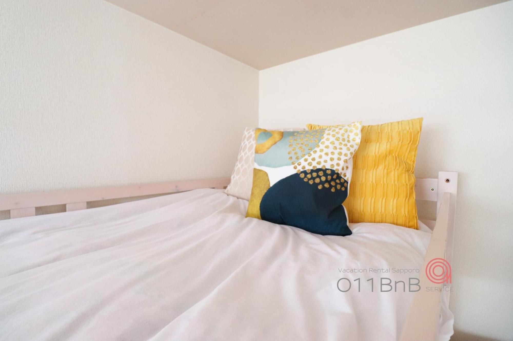 Nk Bld4F Sapporo 3Ldk 3Br 1 Floor 1 Room Exterior foto