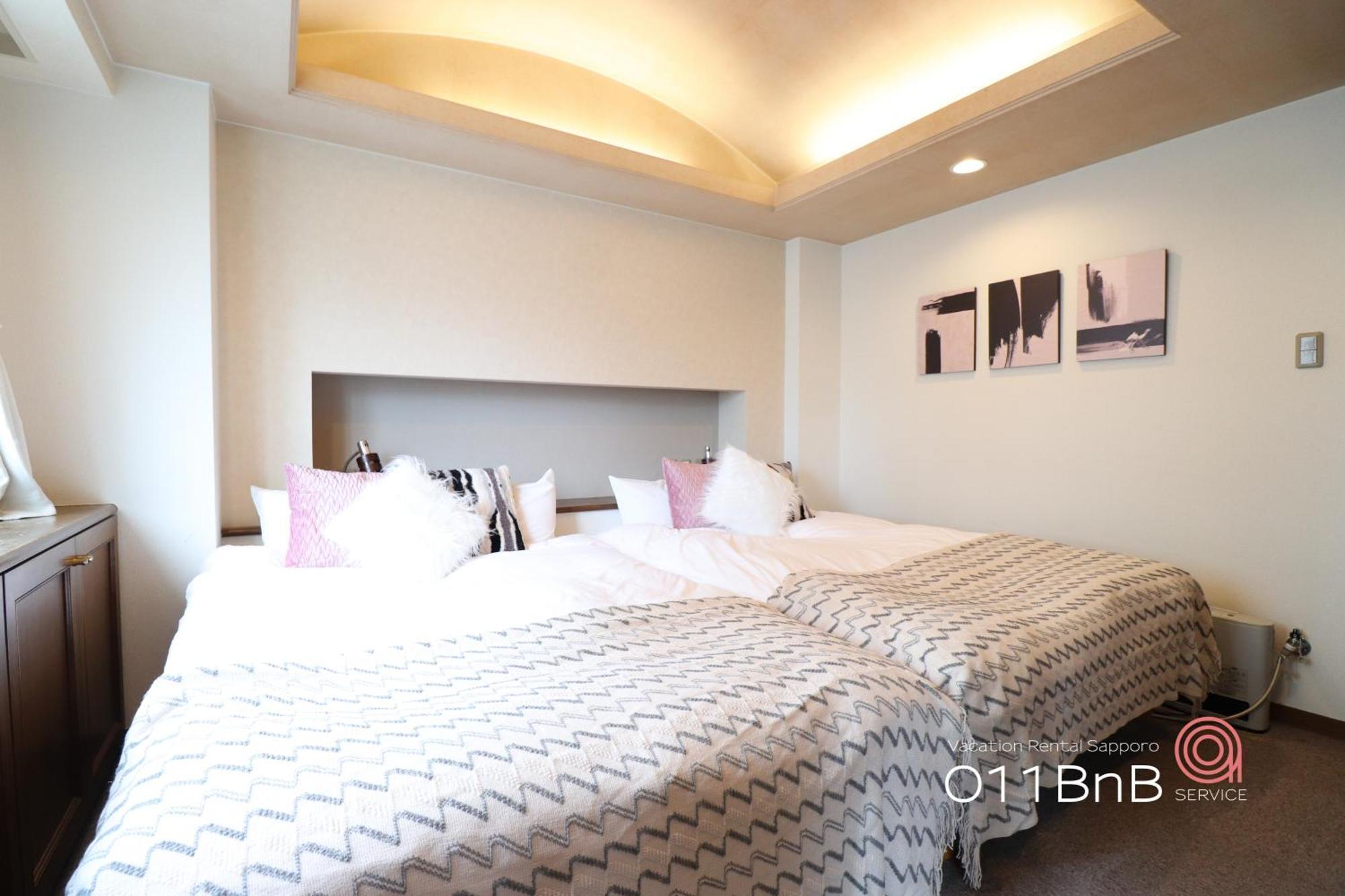 Nk Bld4F Sapporo 3Ldk 3Br 1 Floor 1 Room Exterior foto